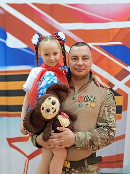 Первые на страже мира