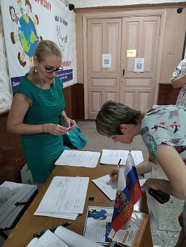 Выдача списков