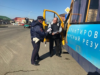 Каневские госавтоинспекторы провели рейды в рамках нацпроекта