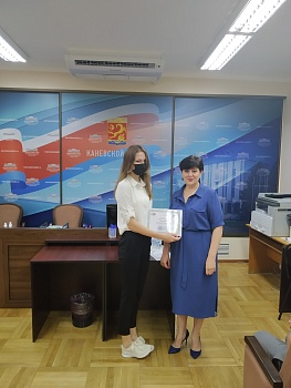 Слушатели «Молодежной школы правовой и политической культуры» Каневского района получили сертификаты