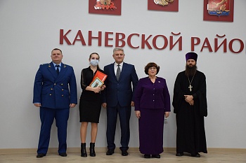 Александр Герасименко: «Нам особенно важно сохранить единство и верность многовековым традициям нашей великой страны»