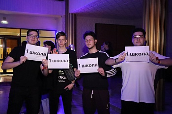 В районном Дворце культуры прошел финальный этап битвы диджеев