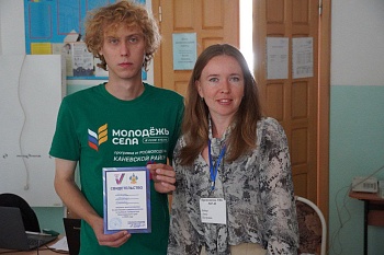 Сотрудники ОДМ проголосовали на выборах губернатора Краснодарского края и райсовета депутатов