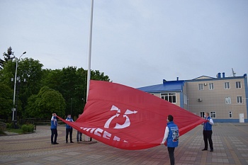 Знамя Победы над Каневской