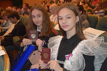 Твоя главная сила – это люди, Россия!