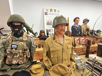 Великое прошлое и героическое настоящее России