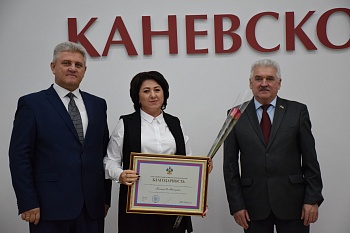 Александр Герасименко: «Нам особенно важно сохранить единство и верность многовековым традициям нашей великой страны»