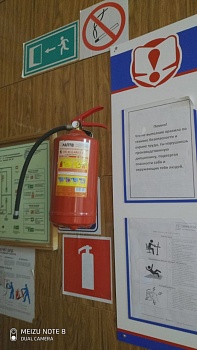 О подготовке к единому дню голосования 13 сентября 2020 года на территории муниципального образования Каневской район 