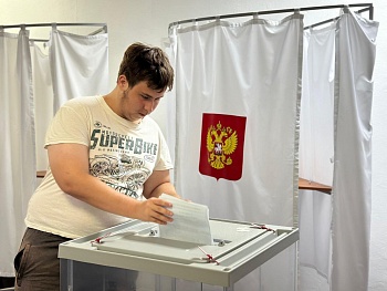 Первый бюллетень