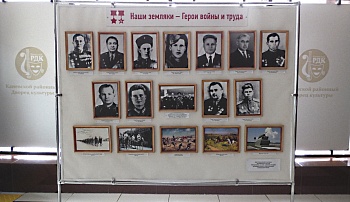 Каневские архивисты принимают участие в военно-патриотических мероприятиях