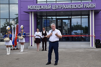 В Каневском районе 24 июня открылся обновлённый молодёжный центр «Победа»
