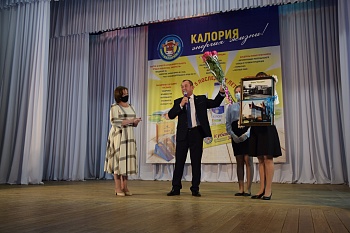 30-летний юбилей отметила 26 ноября стародеревянковская фирма «Калория»