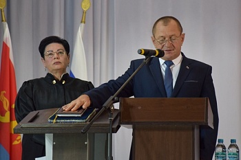 Прежним курсом!