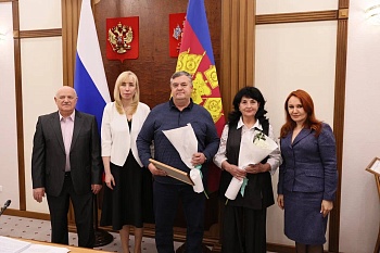  Заседание краевой трехсторонней комиссии по регулированию социально-трудовых отношений состоялось 21 марта