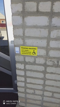 О подготовке к единому дню голосования 13 сентября 2020 года на территории муниципального образования Каневской район 