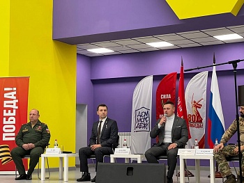 Великое прошлое и героическое настоящее России