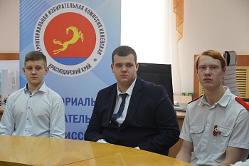 День открытых дверей для будущих избирателей 