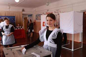 Время выбирать