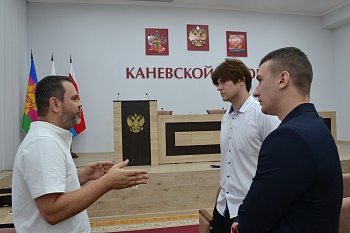 В администрации района 17 сентября обсудили поддержку предпринимателей