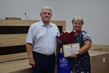 В администрации района чествовали председателей участковых избирательных комиссий