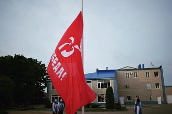 Знамя Победы над Каневской