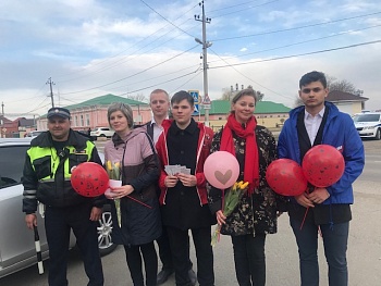 Цветы для автоледи!