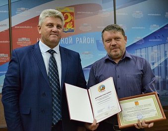 Участников Кубанской ярмарки наградил глава района