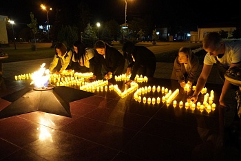 Чтим и помним