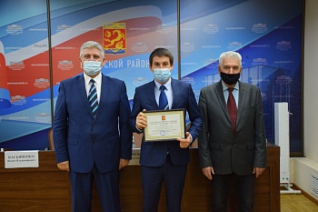 Финалистов и полуфиналистов конкурса «Лидеры Кубани» наградили благодарственными письмами главы района