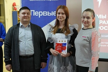 Мы — Граждане России!