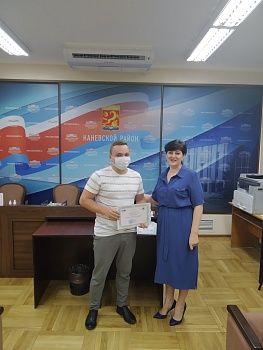 Слушатели «Молодежной школы правовой и политической культуры» Каневского района получили сертификаты