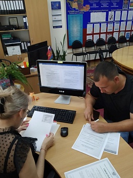 Прием документов на выдвижение и регистрацию по муниципальным выборам