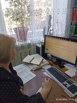 Участие в общероссийской тренировке по использованию личных кабинетов на портале ЕПГУ