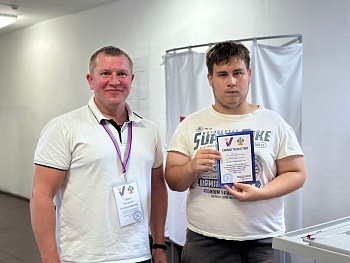 Первый бюллетень