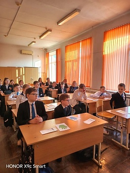 Деловая игра: «Твои первые выборы»