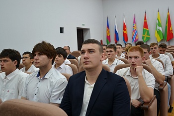 В администрации района 17 сентября обсудили поддержку предпринимателей