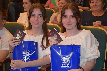 Твоя главная сила – это люди, Россия!