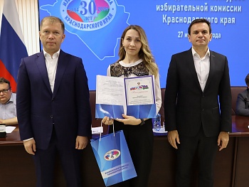 Организаторам выборов вручены федеральные награды