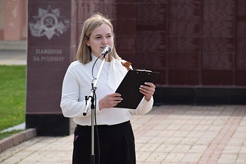 Эстафета памяти