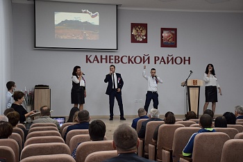 Александр Герасименко: «Нам особенно важно сохранить единство и верность многовековым традициям нашей великой страны»