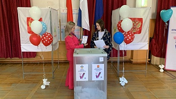 Первый бюллетень