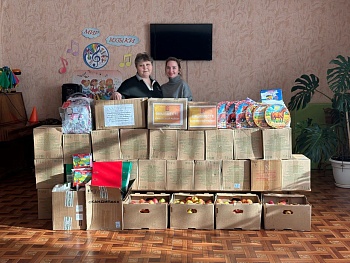 Подарки для самых маленьких