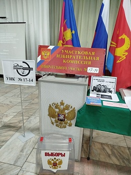 В выборе каждого - будущее всех!