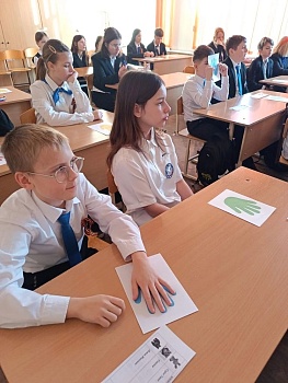 Деловая игра: «Твои первые выборы»