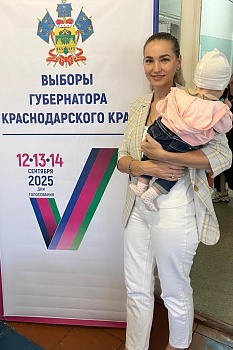 Последние 2 часа: ваш голос может стать решающим!