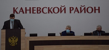 Расширенное планерное совещание состоялось 29 марта в районной администрации