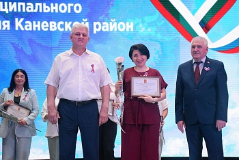 В преддверии Дня России в Каневском РДК прошёл праздничный концерт