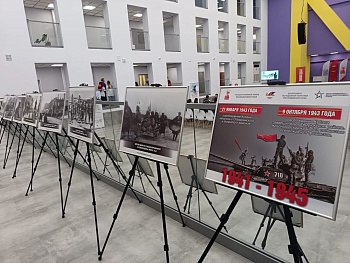 Великое прошлое и героическое настоящее России