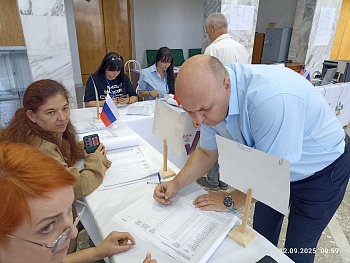 Главы поселений приняли участие в голосовании 