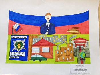 Прокуратурой Каневского района проведен конкурс творческих работ ко Дню работника прокуратуры Российской Федерации